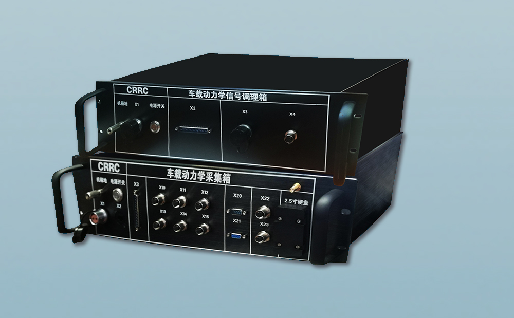 城軌車輛綜合檢測系統(tǒng)